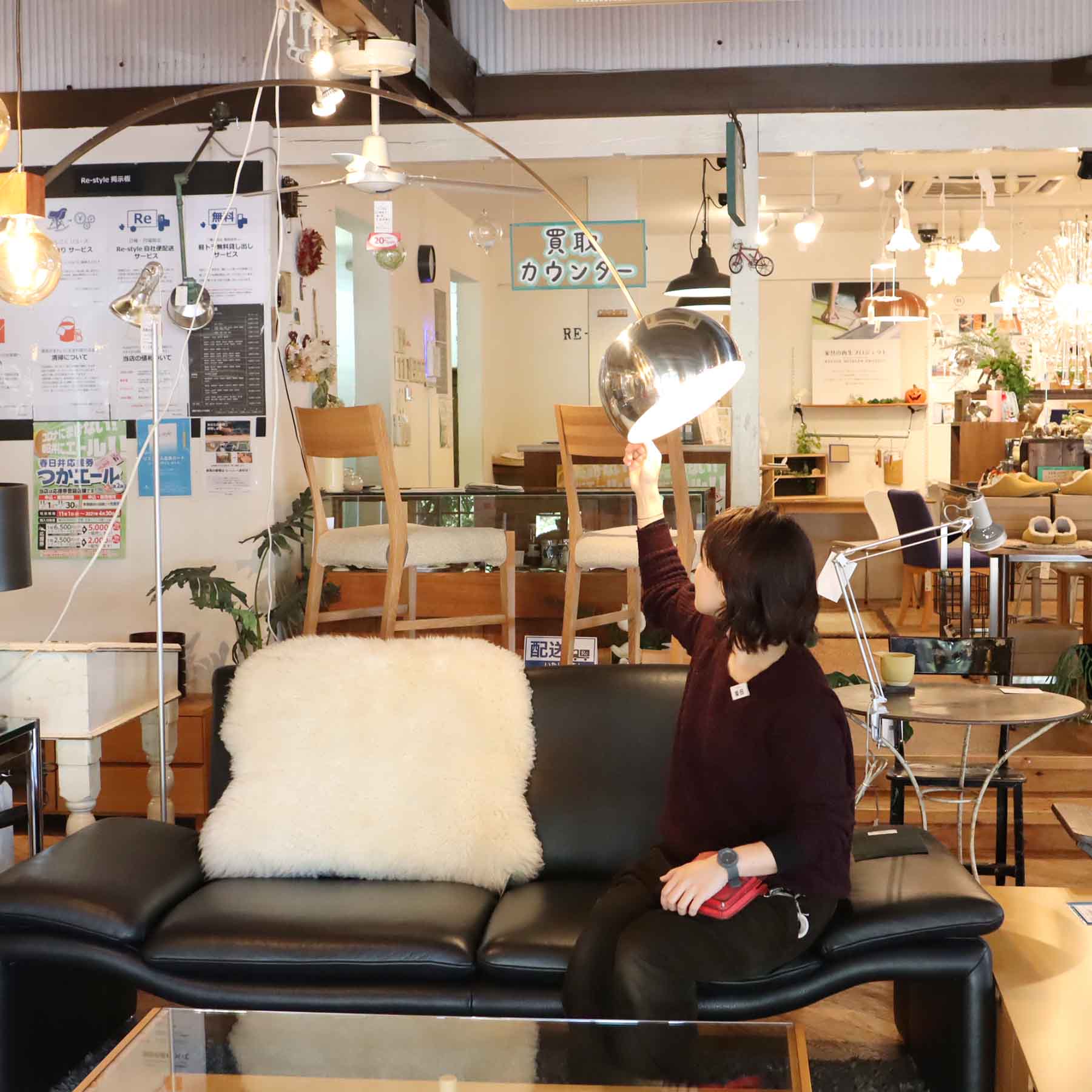 フロス / flos アルコ / ARCO フロアライト 照明 スタンドライト 中古