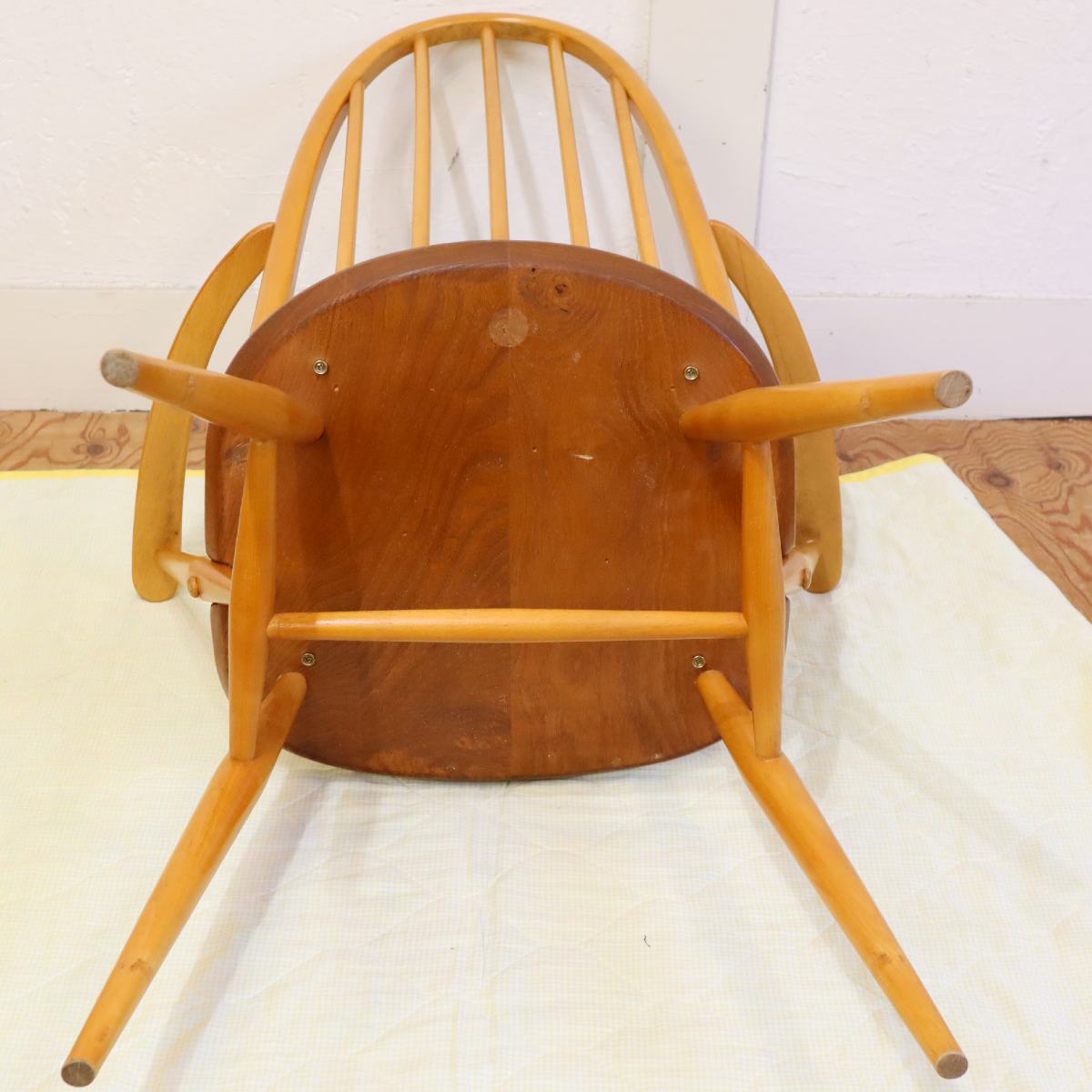 アーコール / ERCOL クエーカーアームチェア  イギリス ヴィンテージ