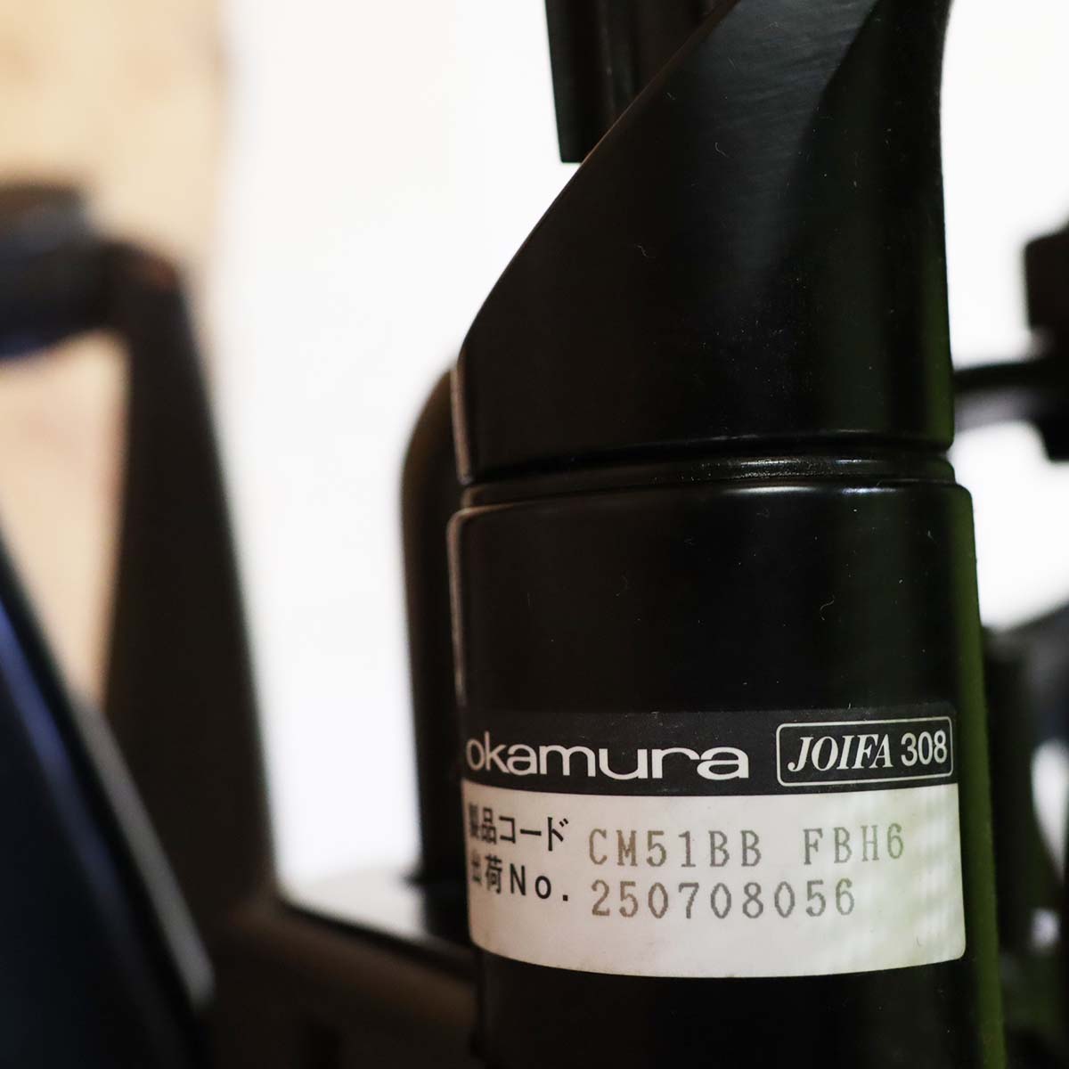 オカムラ コンテッサ / Contessa CM51BB FBH6 オフィスチェア ヘッドレスト 中古