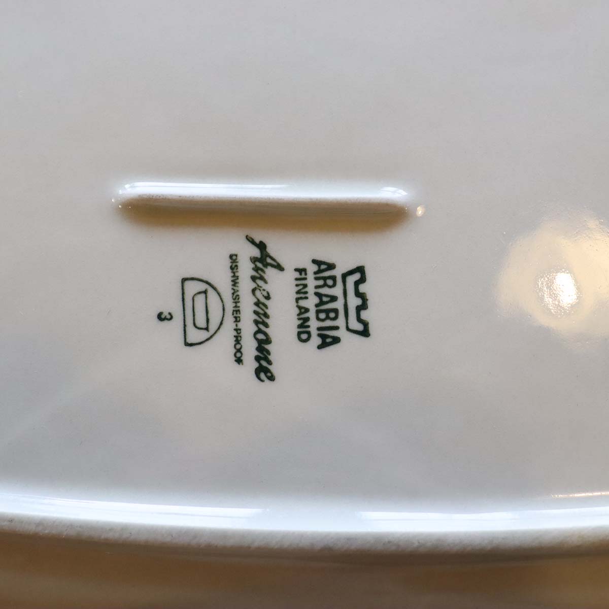 アラビア / ARABIA アネモネ / Anemone オーバルプレート 復刻版 ウラ・プロコッペ / Ulla Procope 北欧 中古