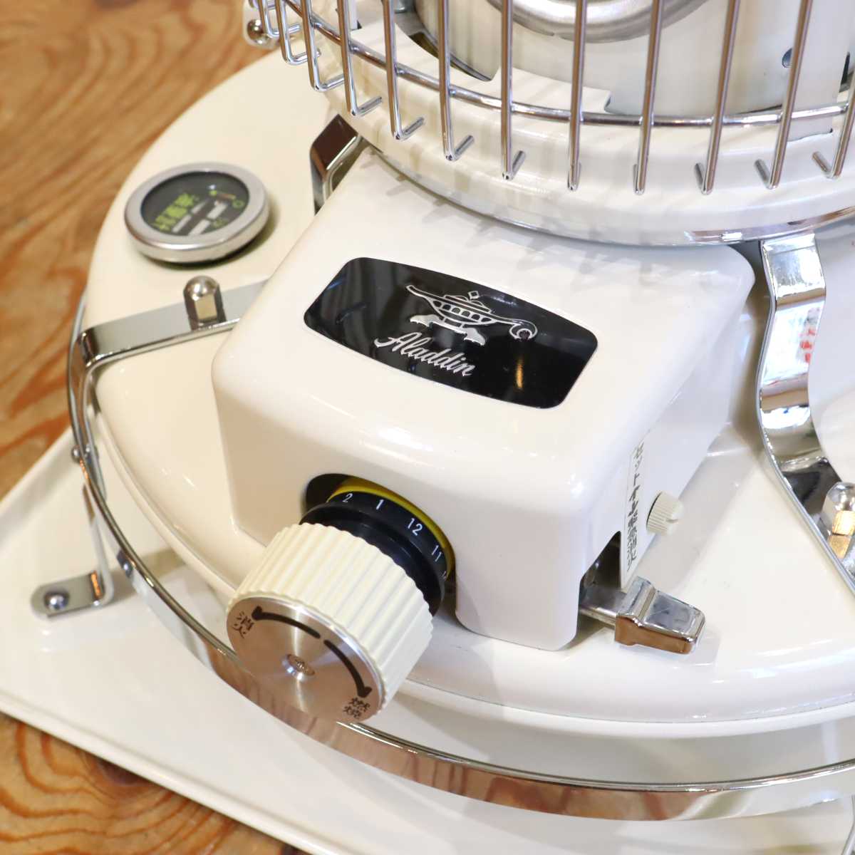 アラジン / Aladdin / ブルーフレームヒーター 【3】2016年製 ホワイト ガード付き 中古