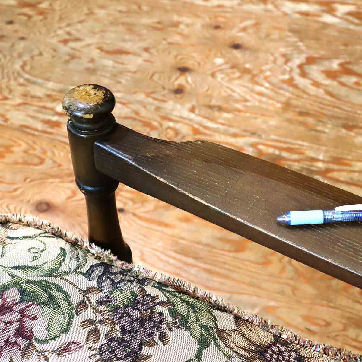 アーコール / ERCOL アームソファ 【1】ヴィンテージ