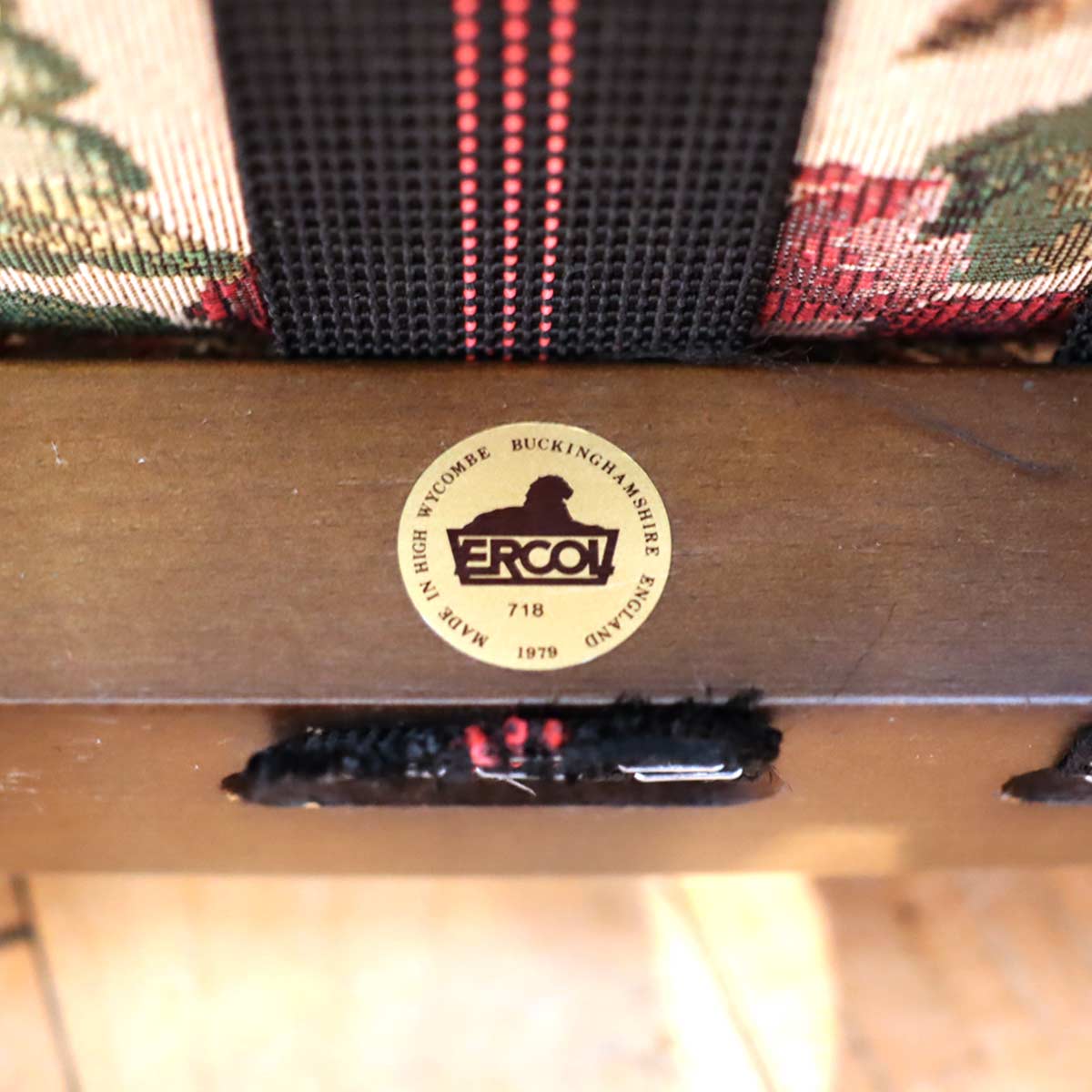 アーコール / ERCOL アームソファ 【1】ヴィンテージ