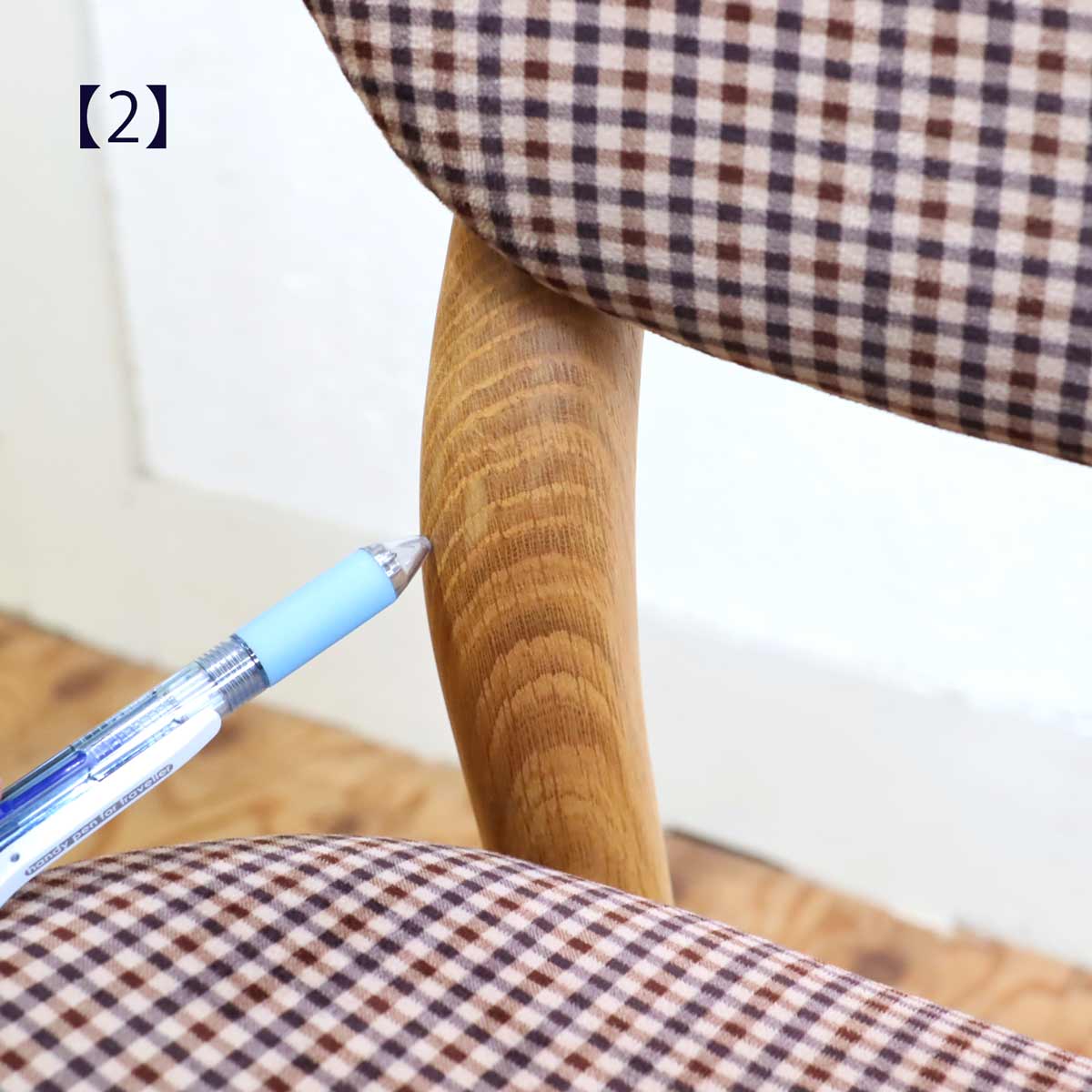 エルモ / ELMO カリッジ・マーケット / CORIGGE MARKET イース ダイニングアームチェア  アームソファ アジアン家具 中古