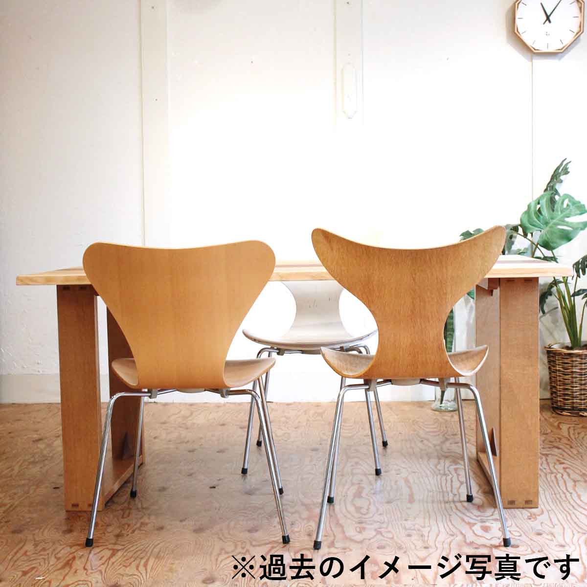 フリッツ・ハンセン / FRITZ HANSEN セブンチェア【板目】アルネ・ヤコブセン ビーチ 住宅展示場展示品