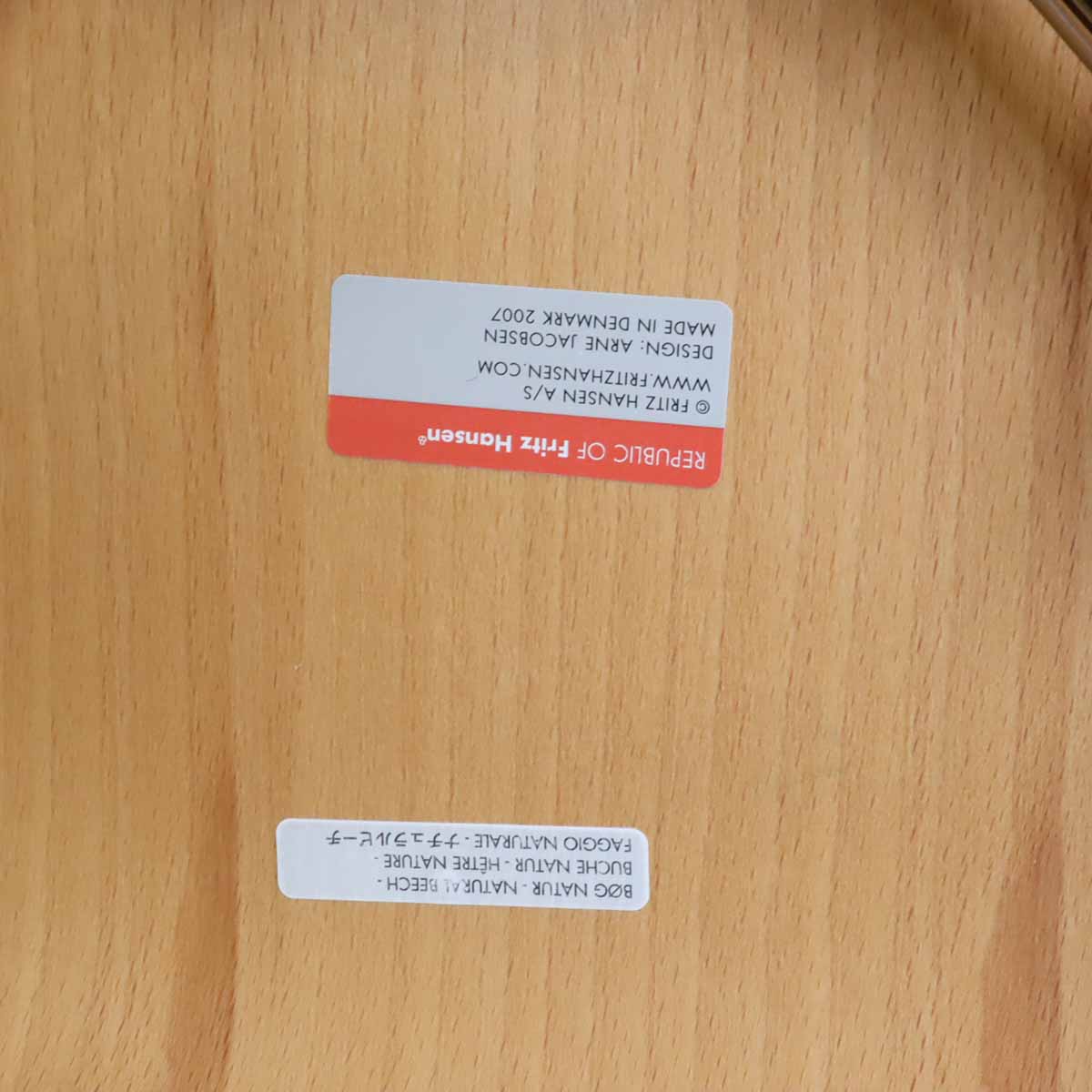 フリッツ・ハンセン / FRITZ HANSEN セブンチェア【柾目】アルネ・ヤコブセン ビーチ 住宅展示場展示品