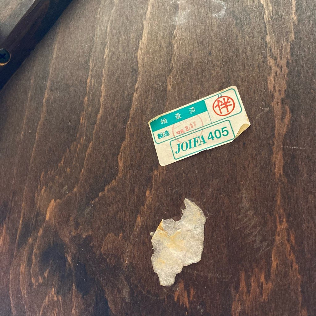 曲木ハイチェア カウンターチェア 中古