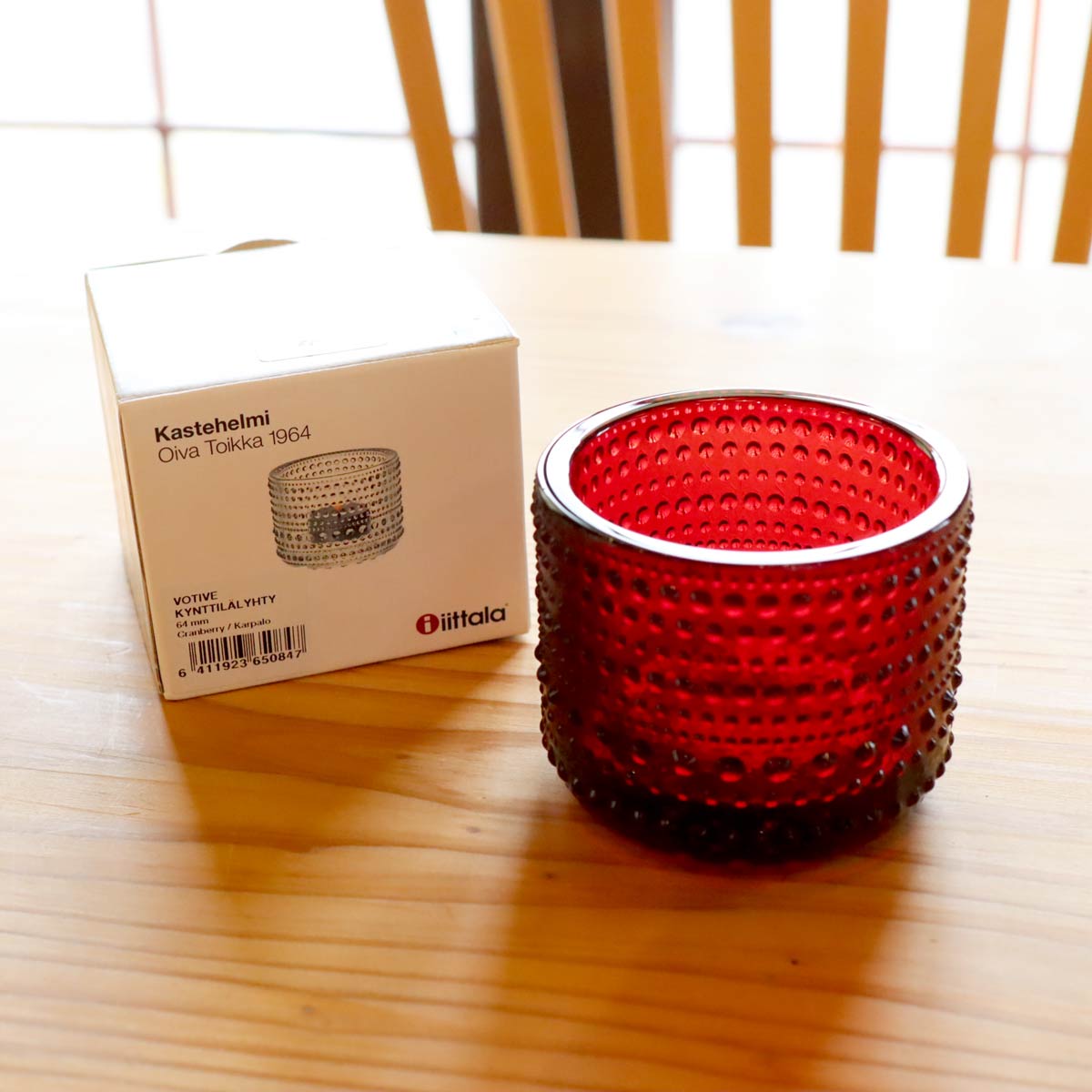 イッタラ / iittala カステヘルミ / Kastehelmi キャンドルホルダー クランベリー 中古