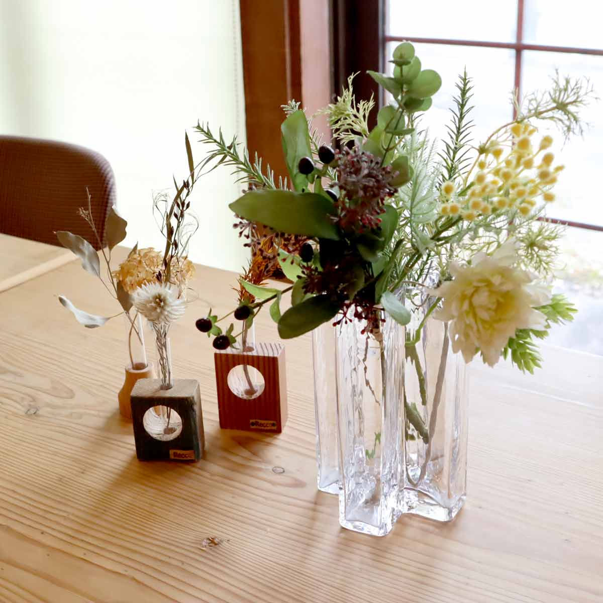 ホルムガード / Holmegaard クロスベース クリア フラワーベース 花器 花瓶 H19 中古