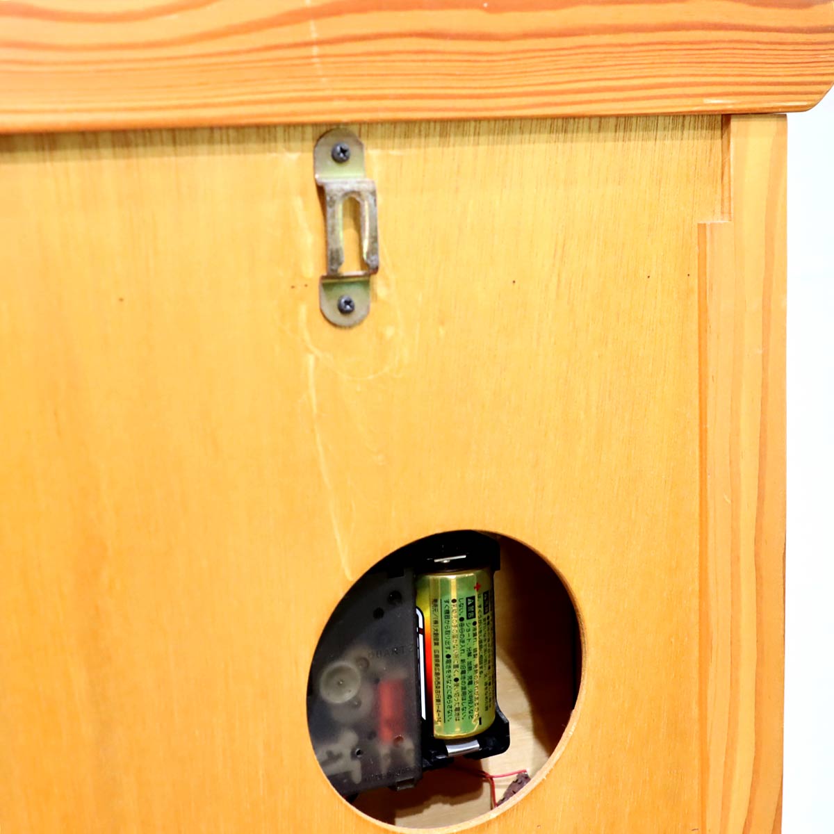 キコリ / KICORI ウォールクロック 掛け時計 電池式 中古