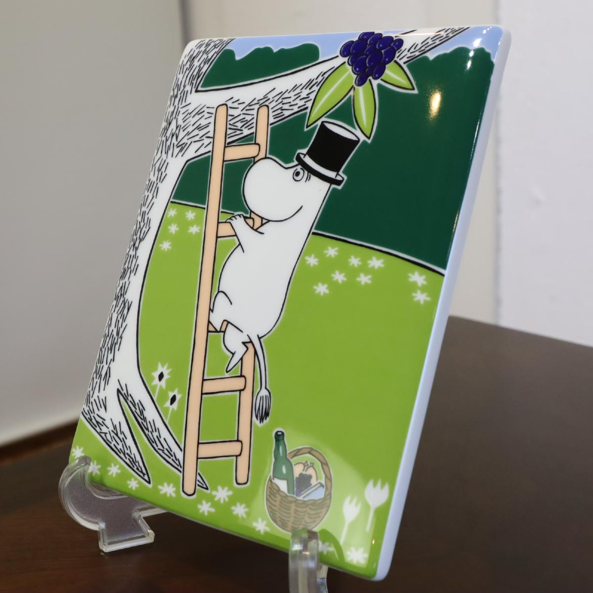 アラビア / ARABIA ムーミン陶板 パパ&ママ2点Set ムーミンデコツリー   MOOMIN DECO TREE 中古