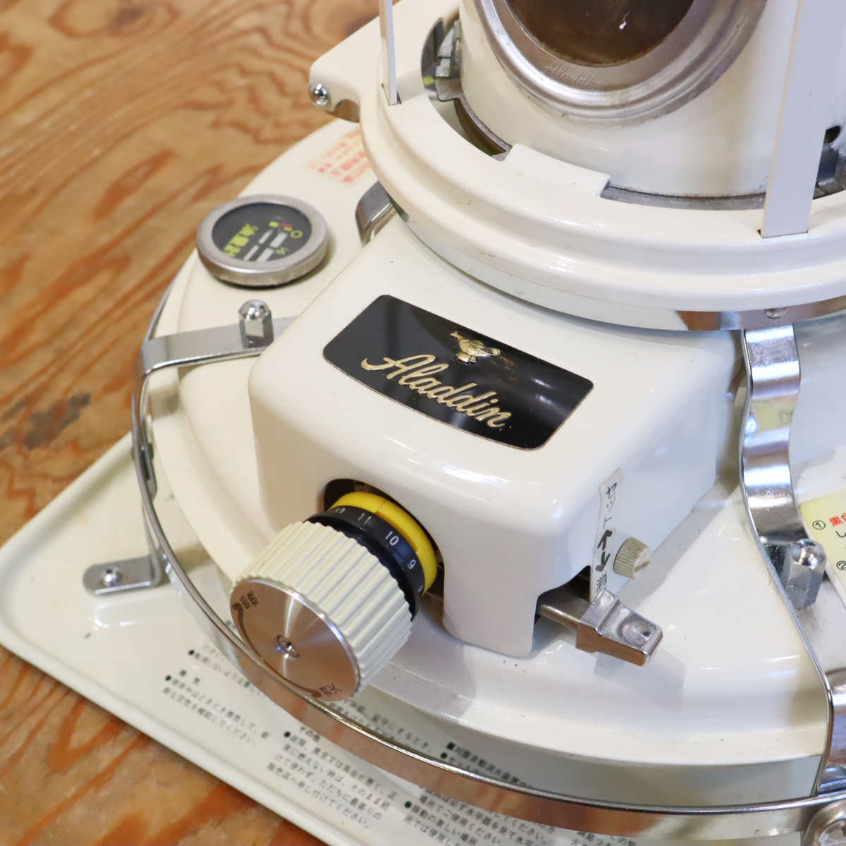 アラジン / Aladdin ブルーフレームヒーター 【1】 石油ストーブ シリーズ39型 ホワイト 中古