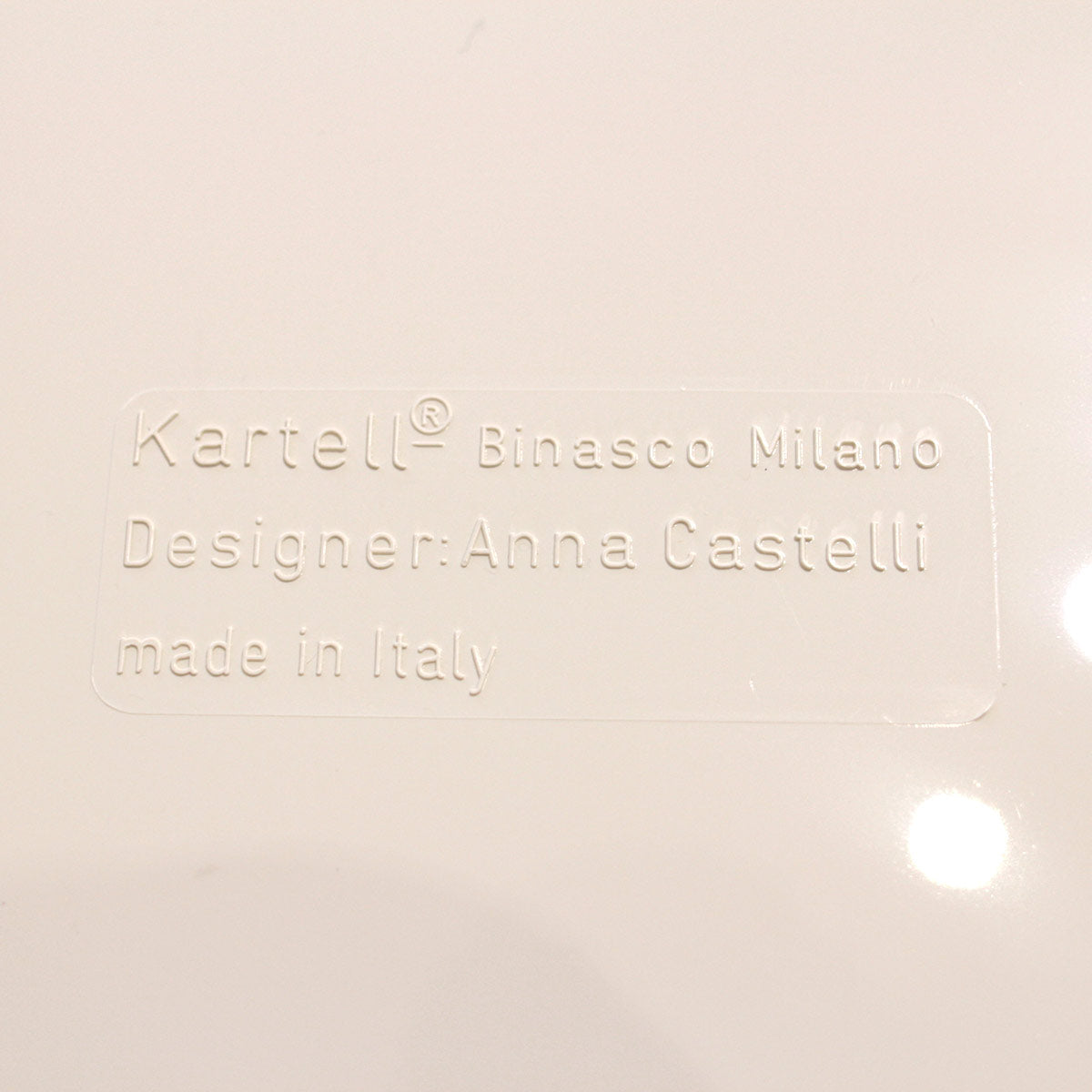 カルテル / Kartell コンポ二ビリ ラウンドエレメント 2段 ホワイト キャスター付き イタリア製 中古