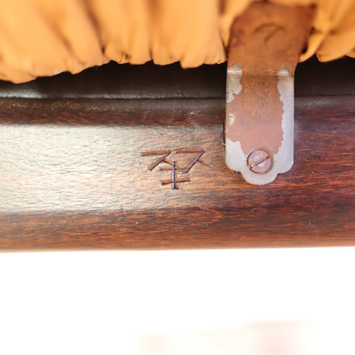 松本民芸家具 ラッシチェア #77型 アームチェア 曲げ肘椅子 一人掛け【1】 中古