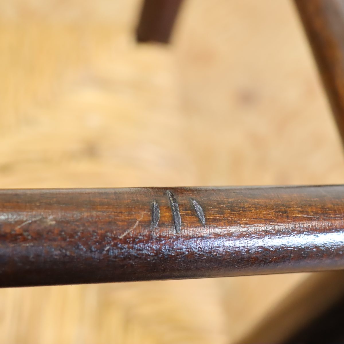 松本民芸家具  #19型 ラッシスツール 中古