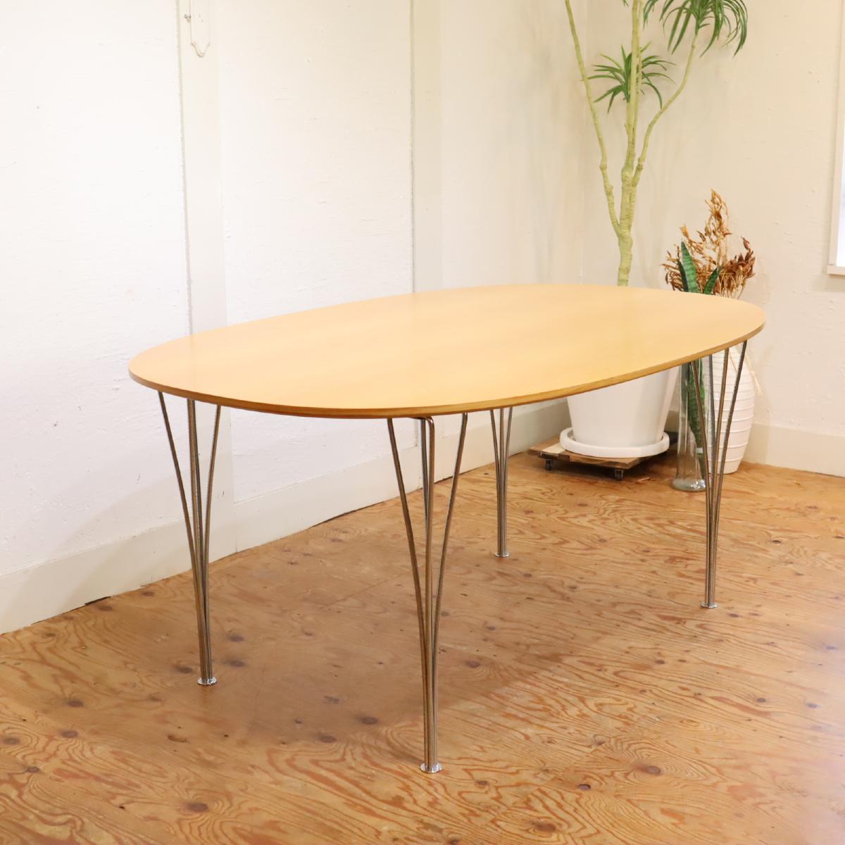 フリッツ・ハンセン/Fritz Hansen スーパー楕円テーブル Bテーブル 