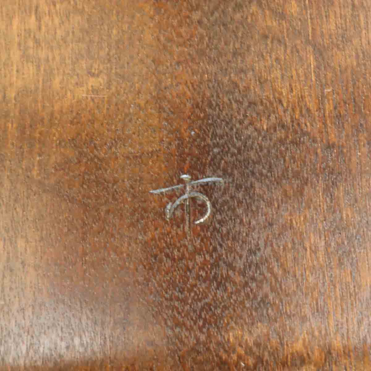 松本民芸家具 J型 ロッキングチェア 中古