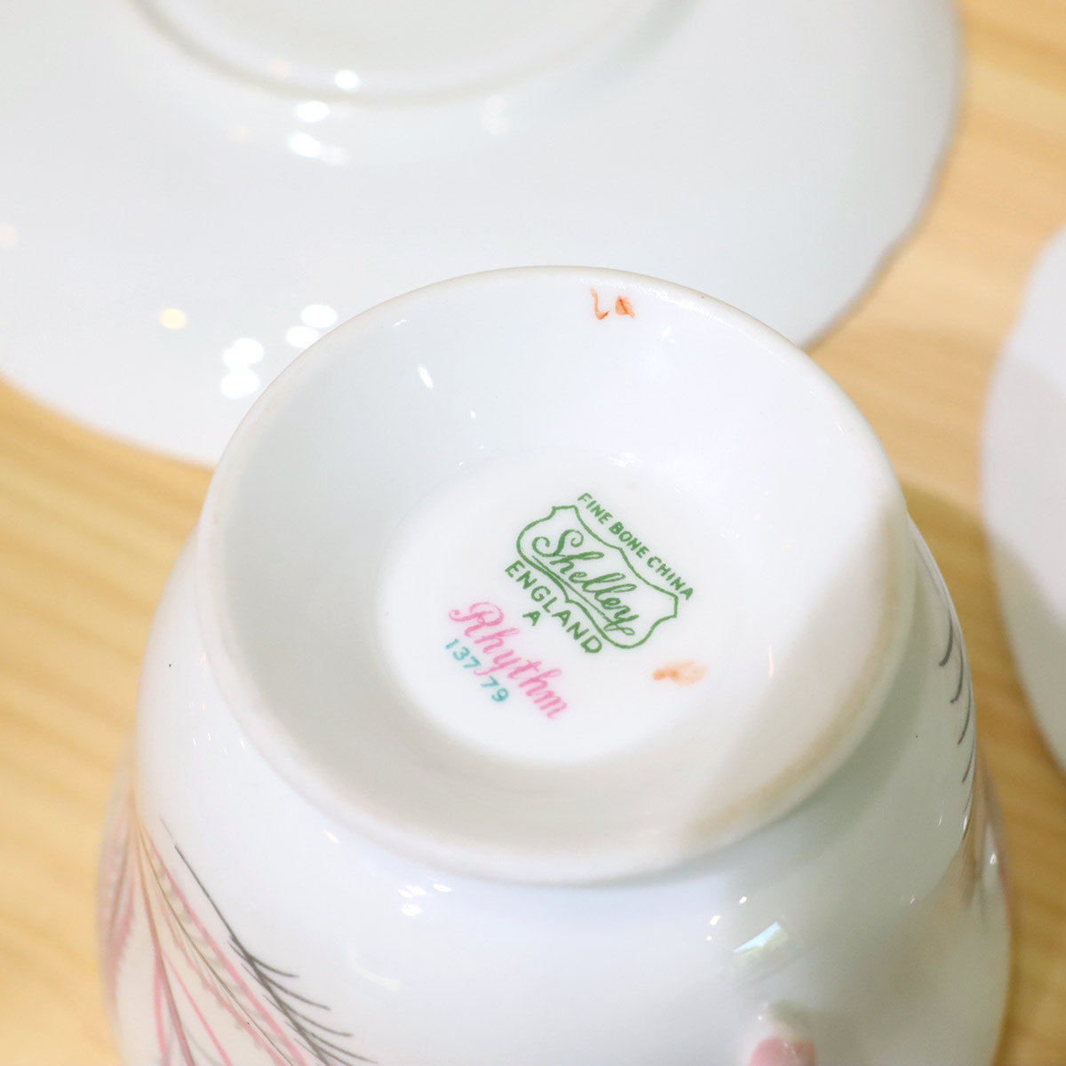 シェリー / shelley リズム / Rhythm  カップ ソーサー&プレート トリオ イギリス製 ヴィンテージ