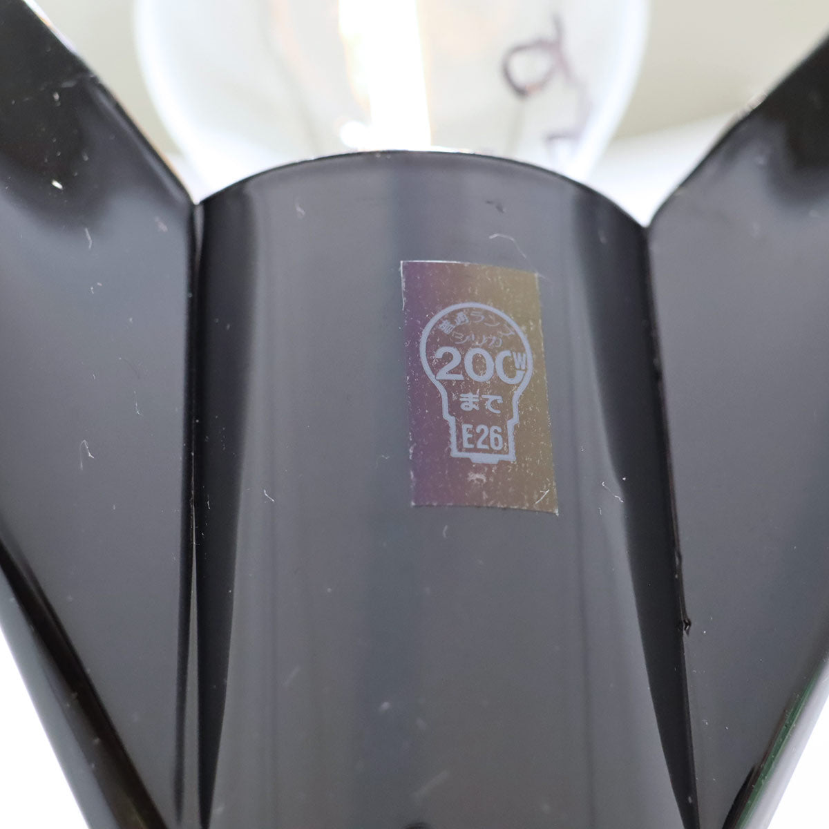 フロス / Flos スプーンライト SPUN LIGHT F フロアライト セバスチャン・ロング  中古