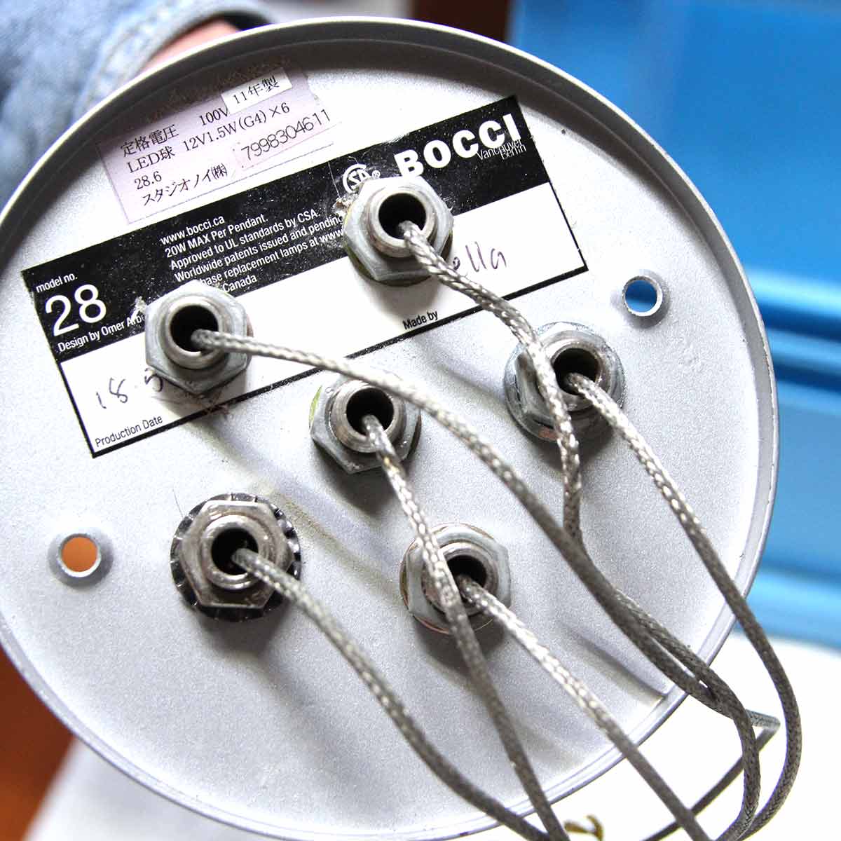 ボッチ / BOCCI ペンダントライト 28シリーズ 28.6(6灯タイプ) オマー・アーベル 住宅展示場展示品
