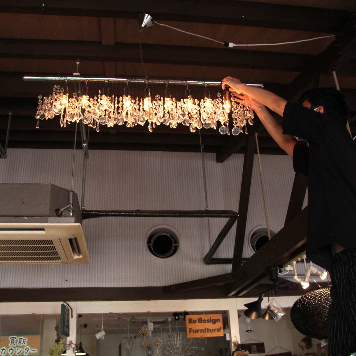 TOYO KITCHEN STYLE クランカー 120 Kare SFHL-CLK120GS シャンデリア 中古