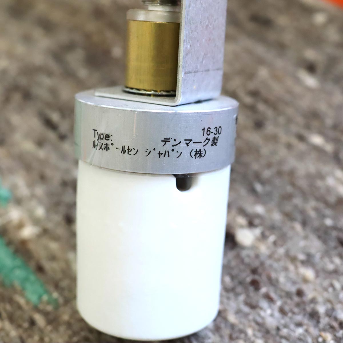 ルイスポールセン / Louis Poulsen ウォラート / Wohlert ペンダントライト 直径40 住宅展示場展示品 中古 ヴィルヘルム・ウォラート