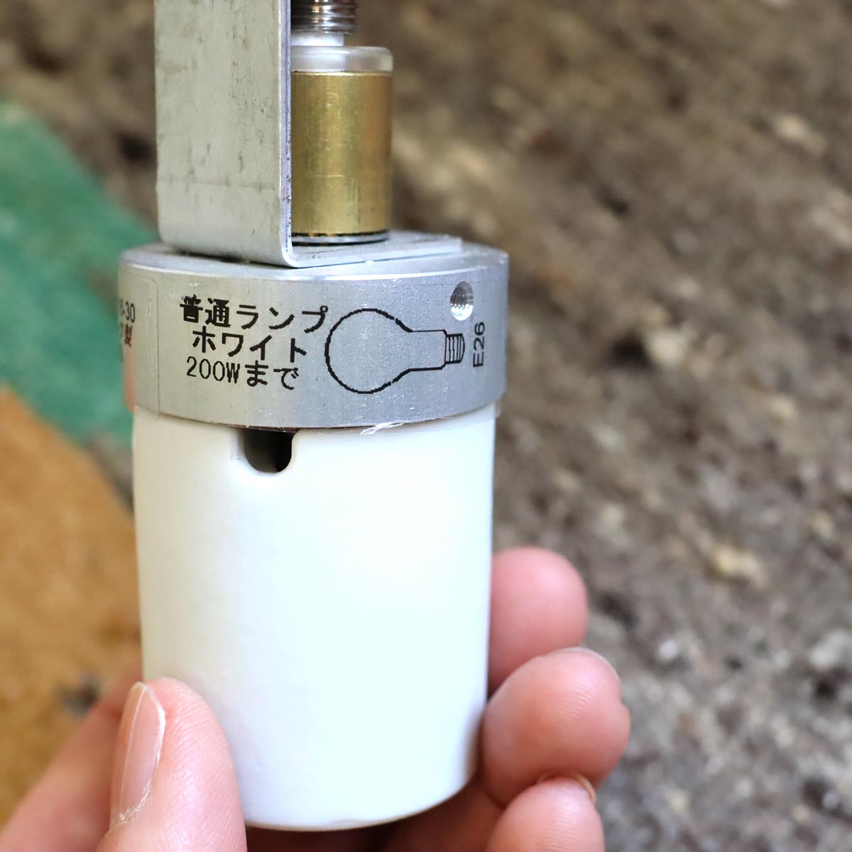 ルイスポールセン / Louis Poulsen ウォラート / Wohlert ペンダントライト 直径40 住宅展示場展示品 中古 ヴィルヘルム・ウォラート