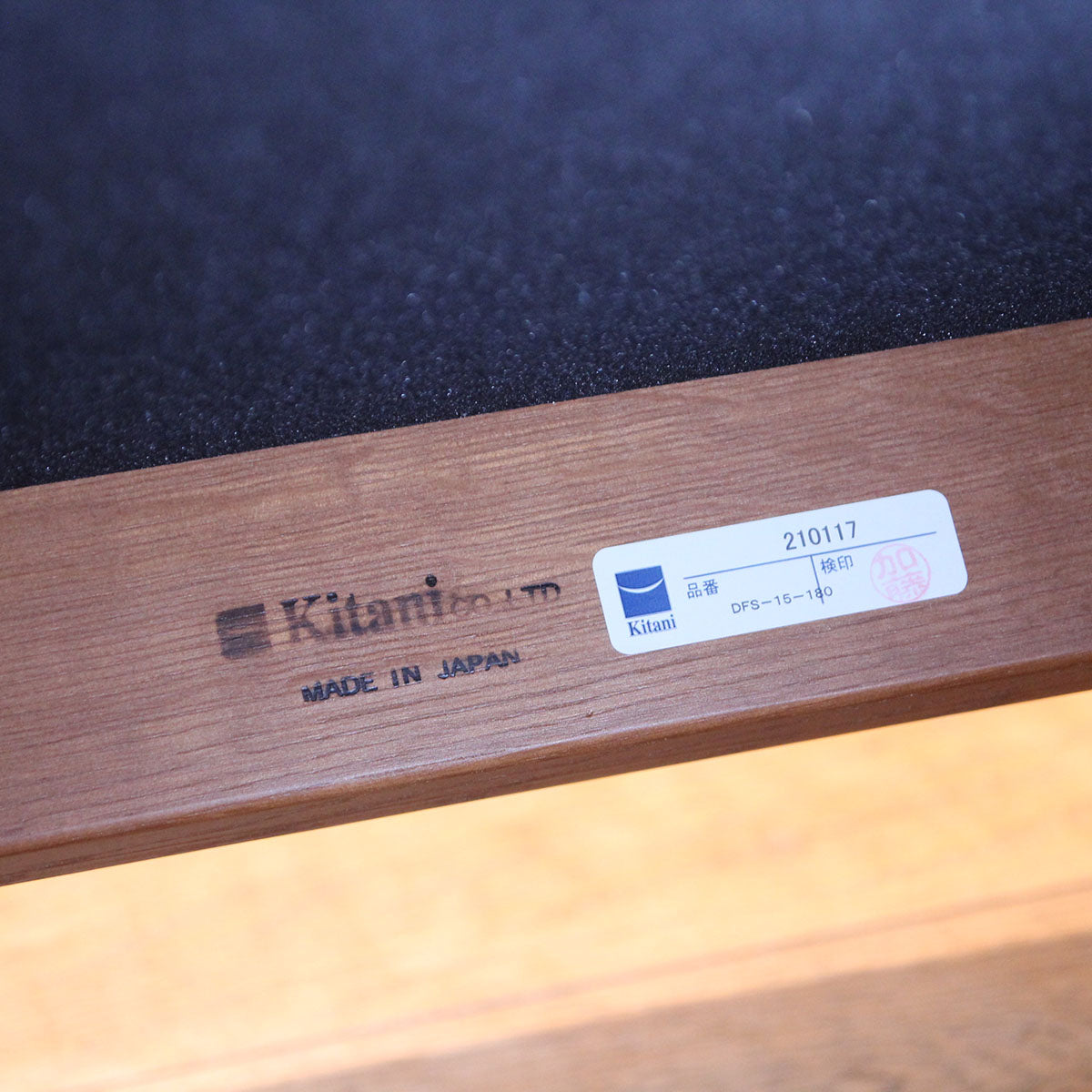 <i>動画</i> kitani/キタニ KTSO-15-180 トリプルソファ 3人掛けソファ展示品