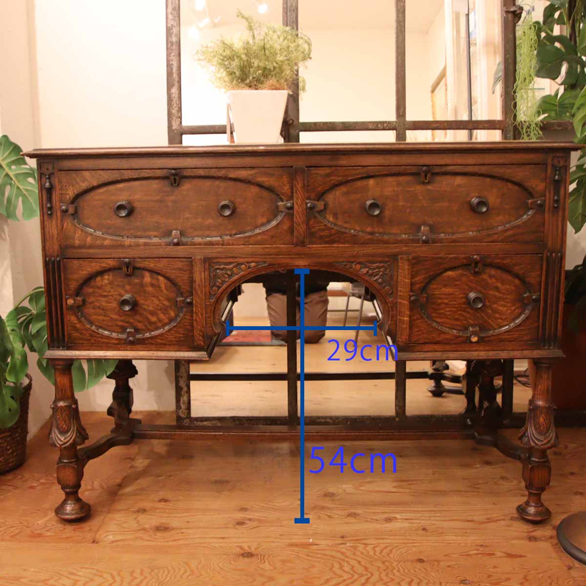 英国アンティーク デスク 書斎机 オーク 本革  アンティーク