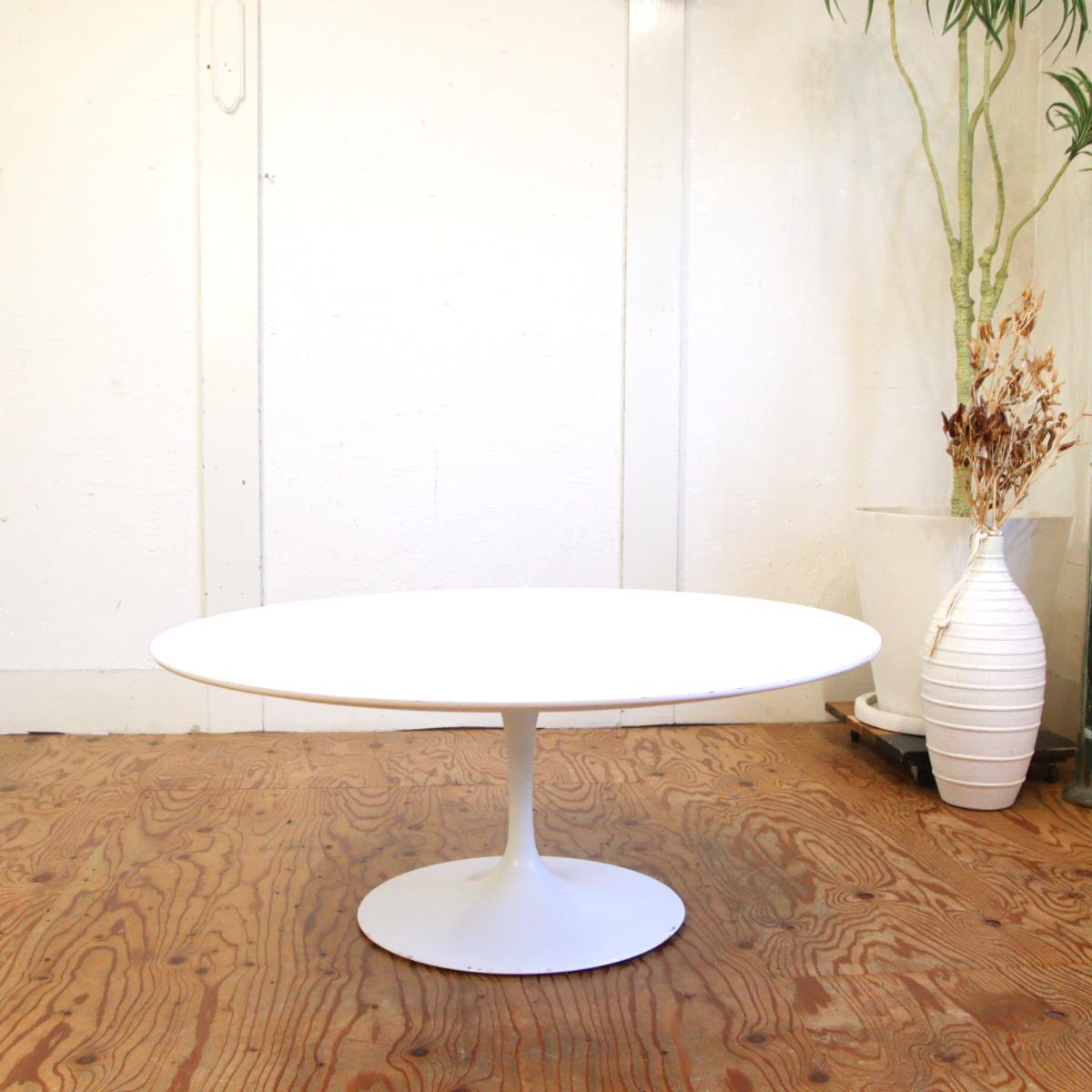 ノール Knoll チューリップテーブル エーロサーリネン ラウンド 