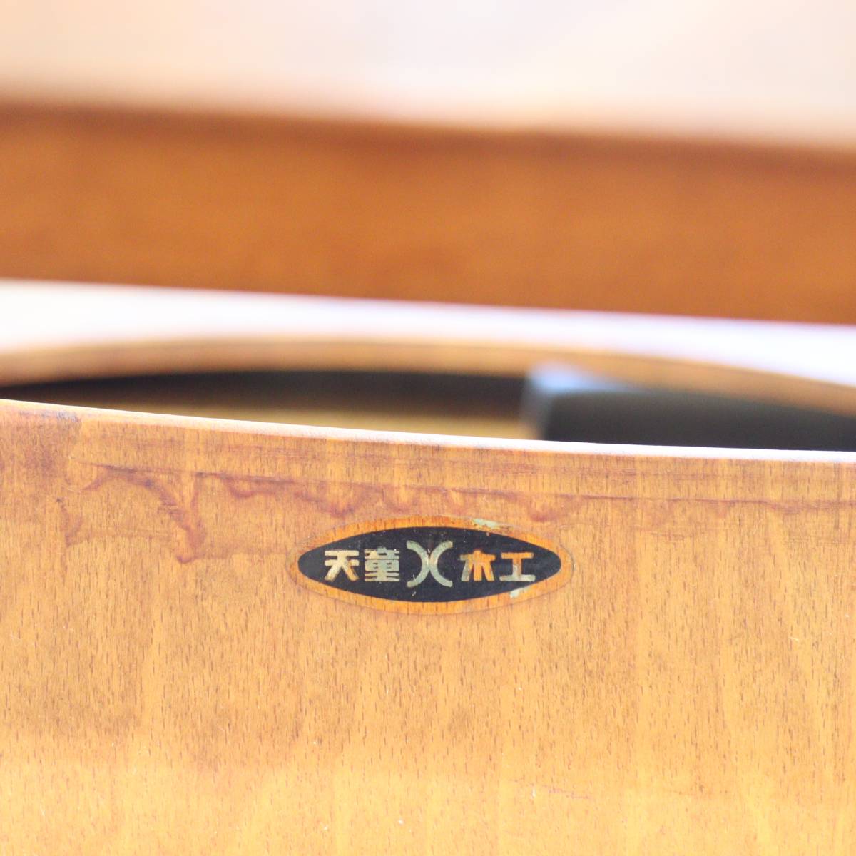 Tendo / 天童木工 ブックチェア【1】水之江忠臣 チーク材 ダイニングチェア ヴィンテージ