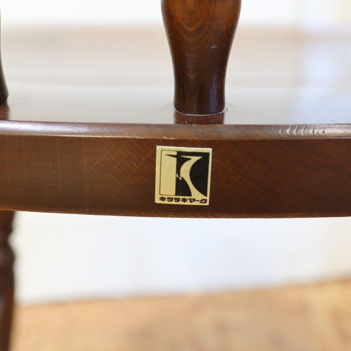 飛騨産業 穂高シリーズ アームチェア【1】 キャプテンチェア ウィンザースタイル 中古