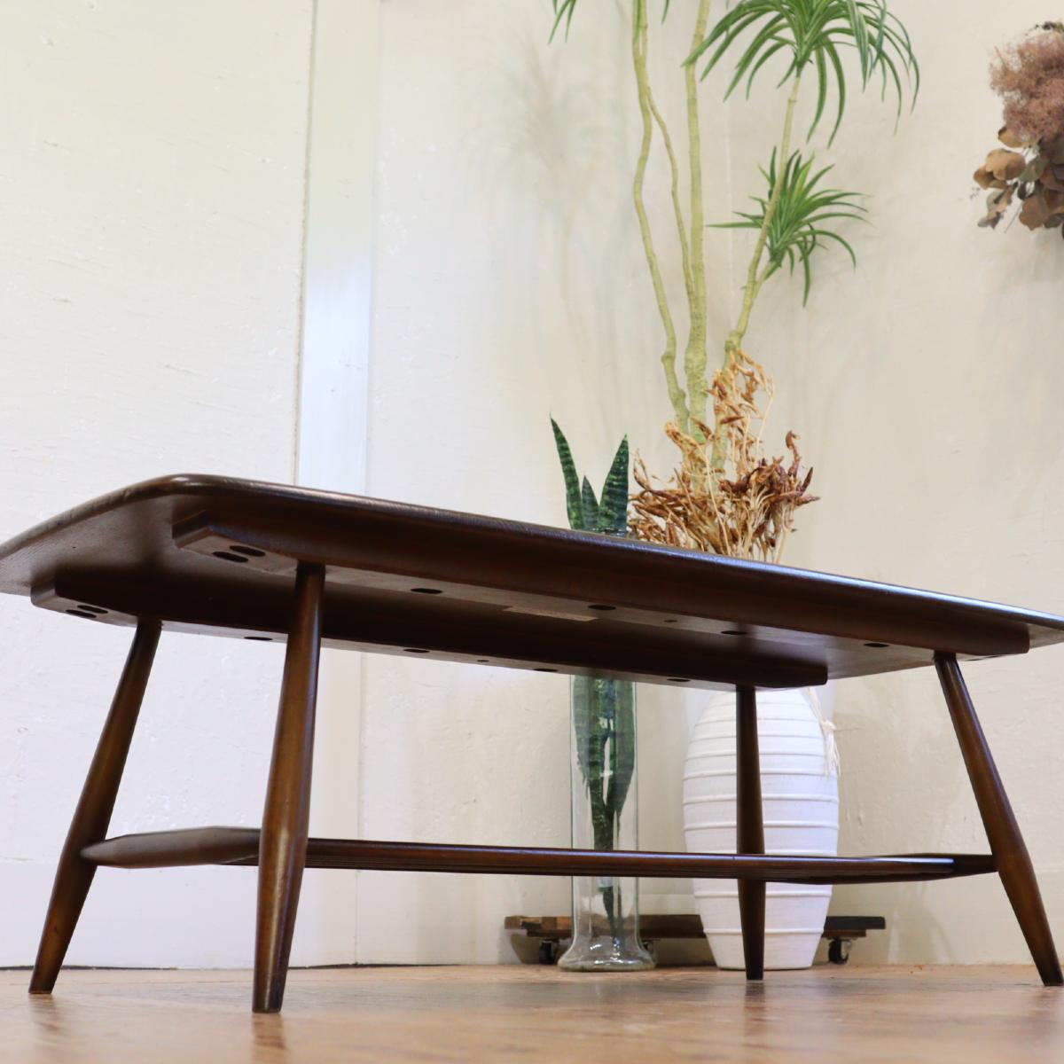 アーコール / ERCOL ウィンザーコーヒーテーブル ローテブル マガジンラック付き イギリス製 中古