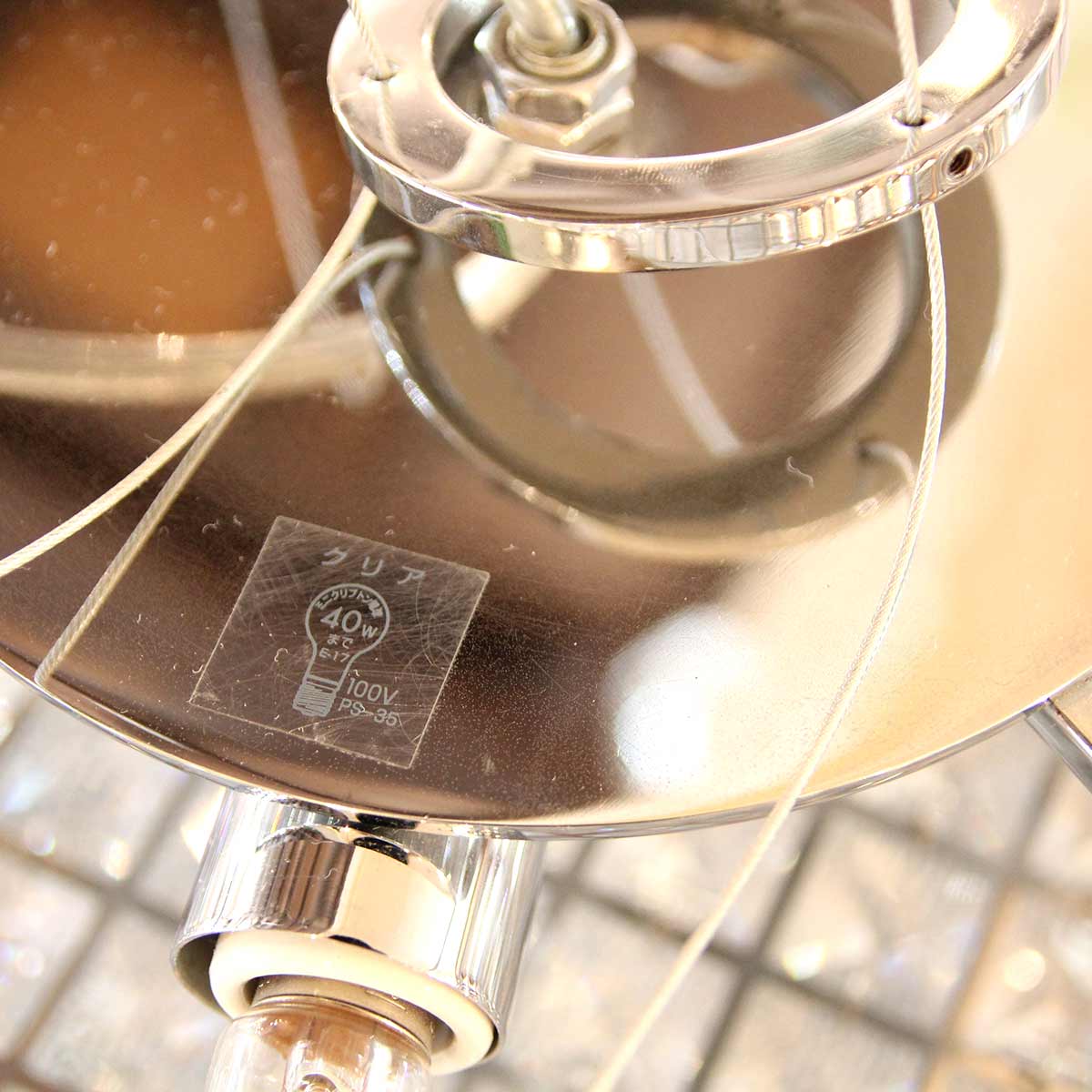 ダイコー / DAIKO 大光電機 シャンデリア ペンダントライト DCH-54558 【2】 中古