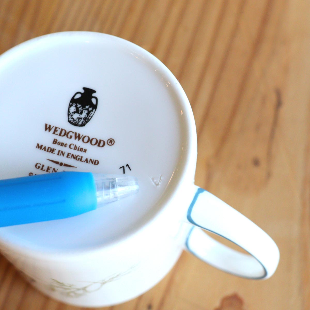 ウェッジウッド / WEDGWOOD グレンミスト /GLEN MIST カップ&ソーサー スージー・クーパー / Susie Cooper 中古