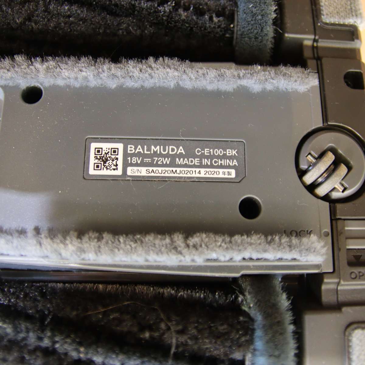 バルミューダ / BALMUDA The Cleaner 掃除機 2020年製 ホバークリーナー 中古