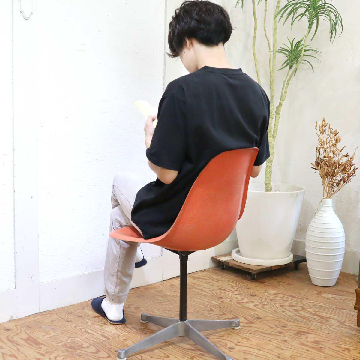 サイドシェルチェア コントラクトベース チャールズ&レイ・イームズ  中古