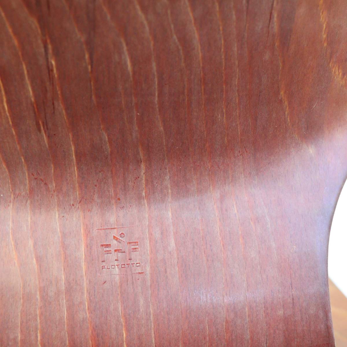 フロトット / FLOTOTTO コンパスチェア ドイツ ヴィンテージ