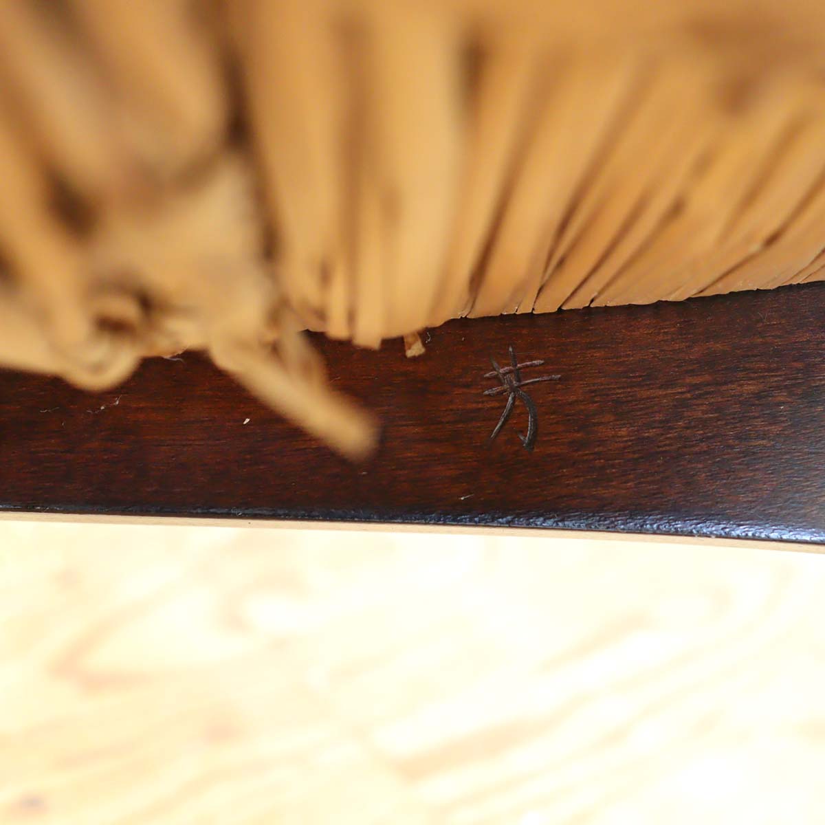 松本民芸家具 #77型 曲肘イス ラッシ 1人用 【1】 アームチェア 中古