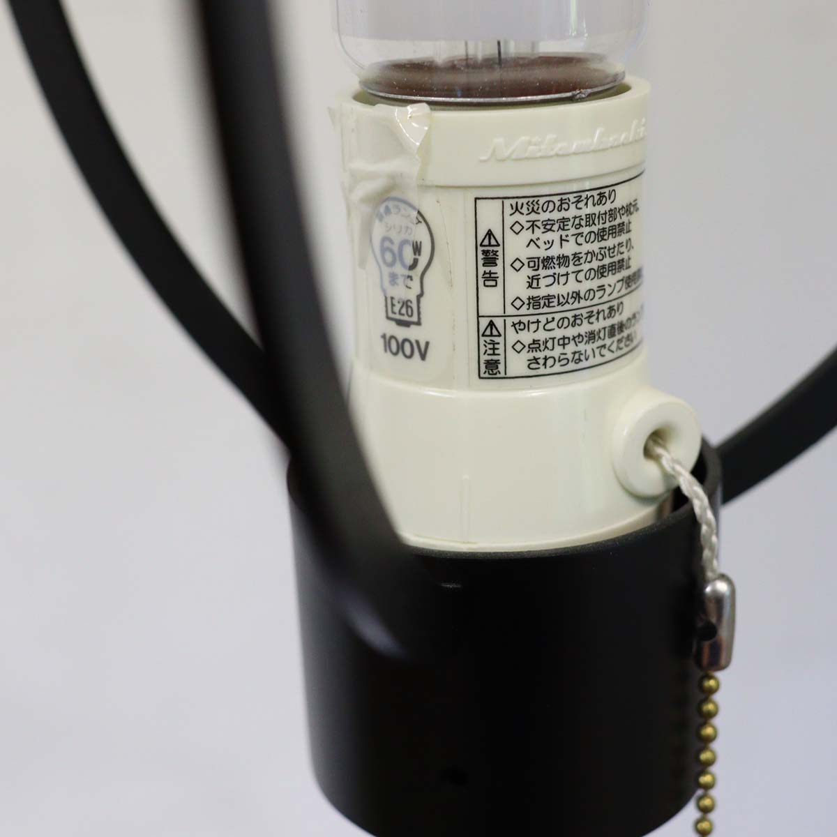 アプロス / APROZ WAYNE/F ウェイン フロアライト フロアスタンド 中古