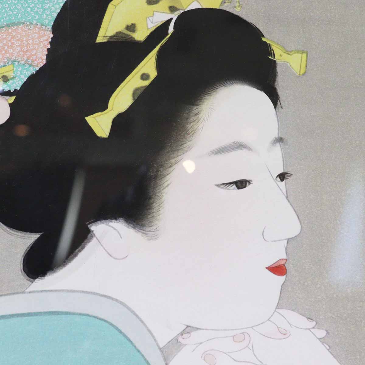 わか葉 上村松園 リトグラフ 版画 中古