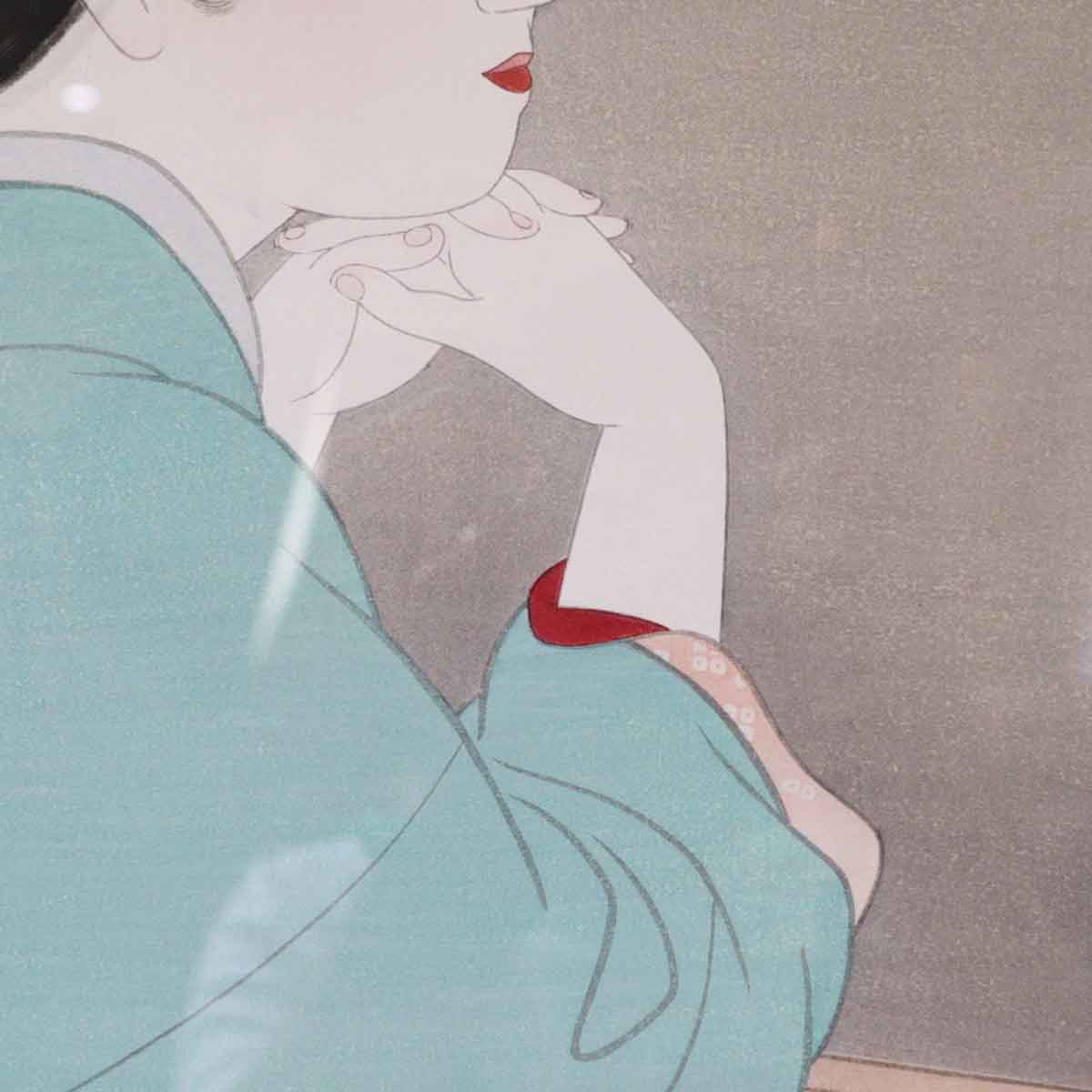 わか葉 上村松園 リトグラフ 版画 中古