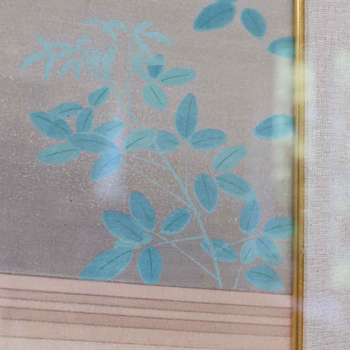 わか葉 上村松園 リトグラフ 版画 中古