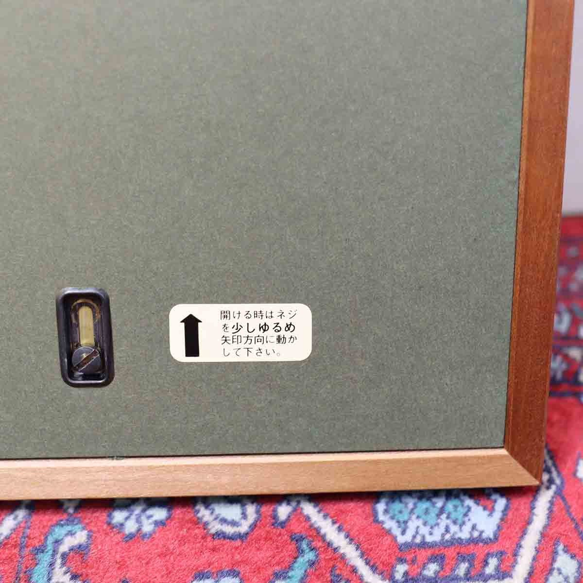 牡丹雪 上村松園 リトグラフ 版画 中古