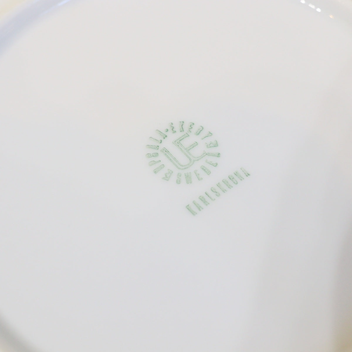 ウプサラエクヴィ / Upsala Ekeby プレート 丸皿 Φ18【1】 KARLSKRONA ヴィンテージ