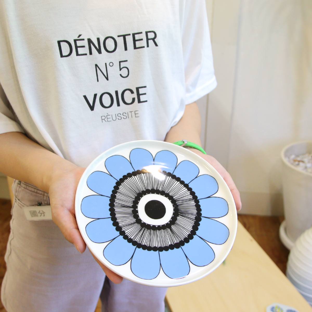 マリメッコ / marimekko ケスティト / KESTIT 20㎝プレート 丸皿 ブルー 中古