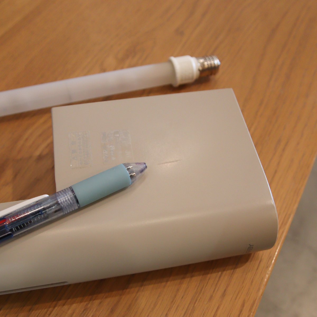 マックスレイ / MAXRAY ブラケットライト 壁照明 間接照明 【2】 中古