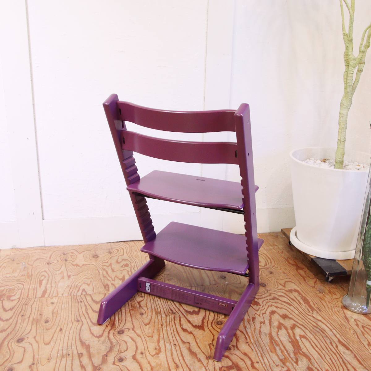 ストッケ / Stokke トリップトラップ / TRIPP TRAPP 北欧 子供用椅子 パープル 【1】 中古