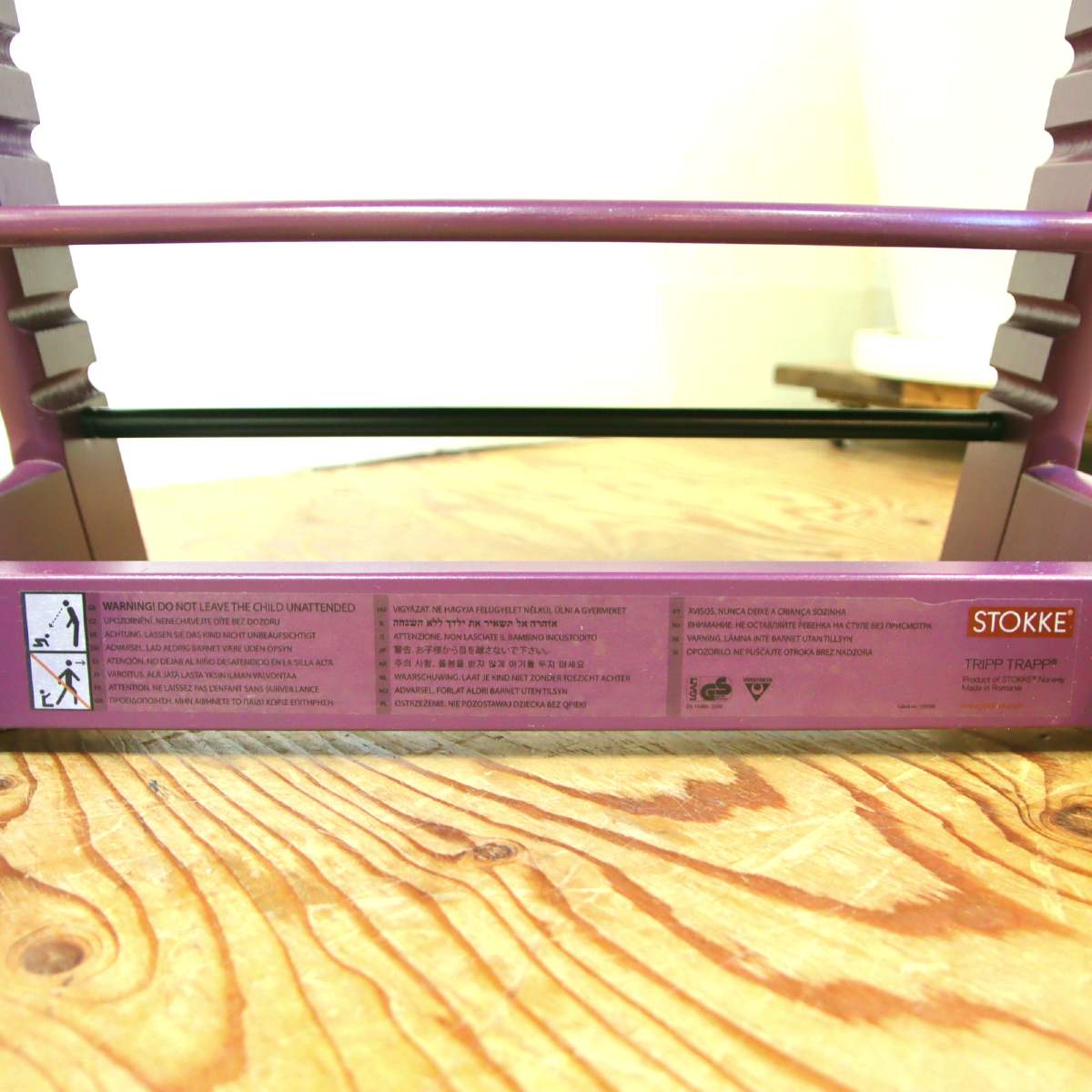 ストッケ / Stokke トリップトラップ / TRIPP TRAPP 北欧 子供用椅子 パープル 【1】 中古