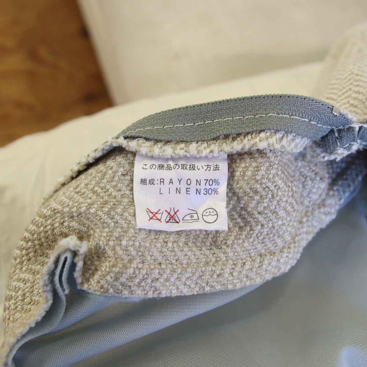 ザ・コンランショップ / THE CONRAN SHOP アニバーサリー ソファ 3人掛け トリプルソファ 中古 展示品